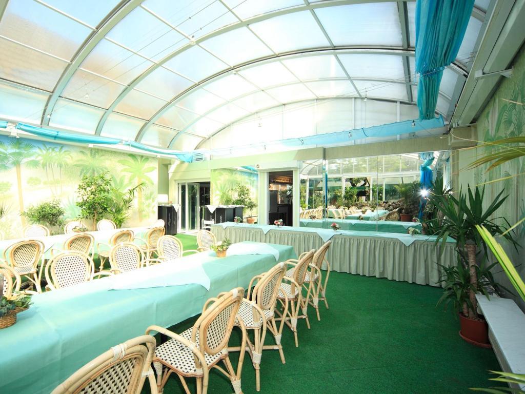 נורדרשטט Hotel Maromme מראה חיצוני תמונה